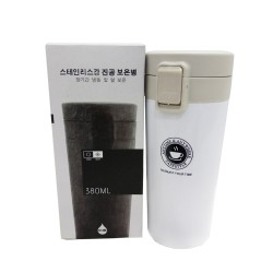 VACUUM COFFEE CUP 380ML